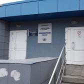 Поликлиника больницы №2 (ул. Опалихинская, д. 21)