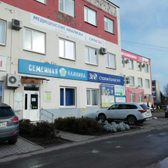 Новый Стандарт 32 на Александра Корсунова