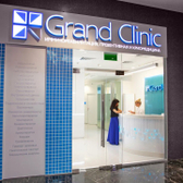 Grand Clinic в Москва-Сити