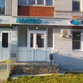 Инвитро на Гладкова