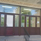 Травматологический пункт при поликлинике №51