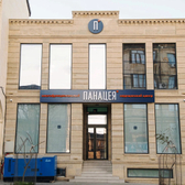 Панацея, медицинский центр