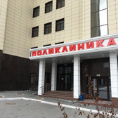 Парацельс на Большакова