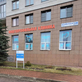 Диадент на Бухарестской