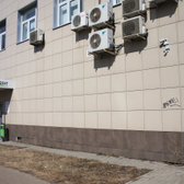 Многопрофильный стоматологический центр "Гутман Клиник", стоматологический центр