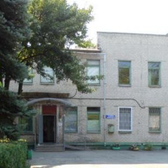 Городская больница №2