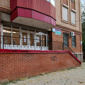 Детская стоматология «Киндер стом»