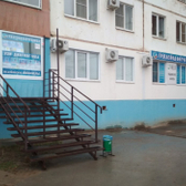 ВИТА-ЛАЙТ на Мира