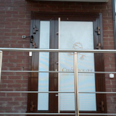 Клиника «Сибирская»