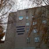 Республиканский онкологический диспансер