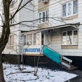 Будь Здоров!, стоматология