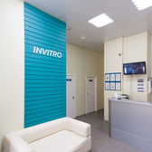 Инвитро в Коммунарке на Липовом парке