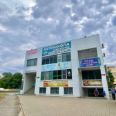 Медлайн, Медицинский центр