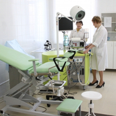 Женская консультация №2