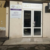 Центр современной психотерапии