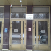 Диализный центр Нефрос-Дон на 40-летия Победы