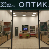 Кронос на Плотникова 3а