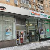 ОРТЕКА на Мира 97