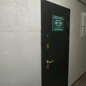 Стоматология «Арника»