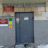 Кировский психоневрологический диспансер №3