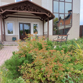 Доктор К, наркологический центр