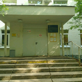 Филиал №3 Детской городской поликлиники №10 (ранее ДГП №80)