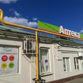 Поликлиника №5 на Калинина