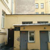 Детская поликлиника № 14