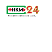 НКМ 24, наркологическая клиника