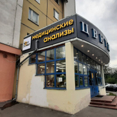 NovaScreen на Скобелевской