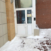 Стоматология «Стоматех»