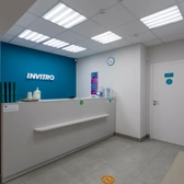 Инвитро на Новолесной