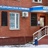 CMD Зюзино