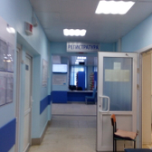 Поликлиника №1 на Профсоюзной