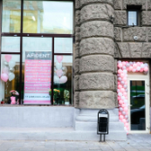 Afident на Краснопрудной