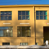 Медкомиссия №1 на Кондратьевском