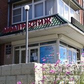 Клиника МедПрестиж в 6а микрорайоне