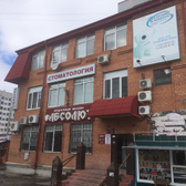 Стоматология «Абсолют-Дент»