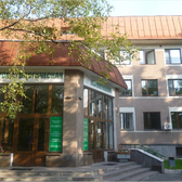 Стоматологическая поликлиника