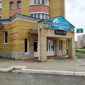 Жемчужина на Ленинградской