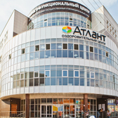 Атлант, оздоровительно-реабилитационный центр