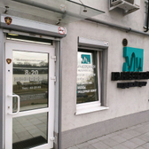 «Медицинский центр на Набережной»