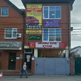 Массажный кабинет на 40 лет Победы