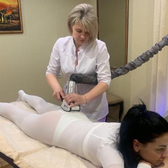 Косметология «Флер де лис», Частная