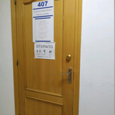 Медицинский центр «Доктор Премиум»