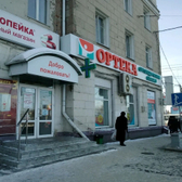 Ортека на Лермонтова