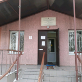 Поликлиника №7 на Зоологической