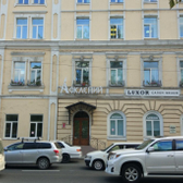 Асклепий на Светланской