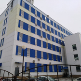 Областной наркологический диспансер