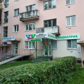 НМТ на Ленина 25